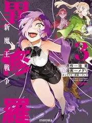 一起去露营 慢综艺免费观看